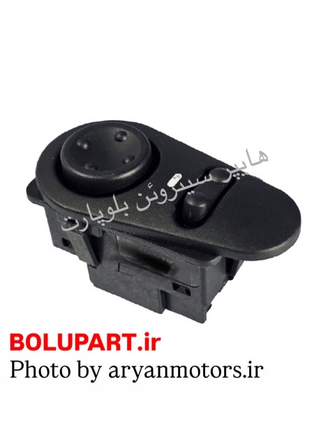تصویر کلید تنظیم آینه مناسب برای سیتروئن زانتیا 