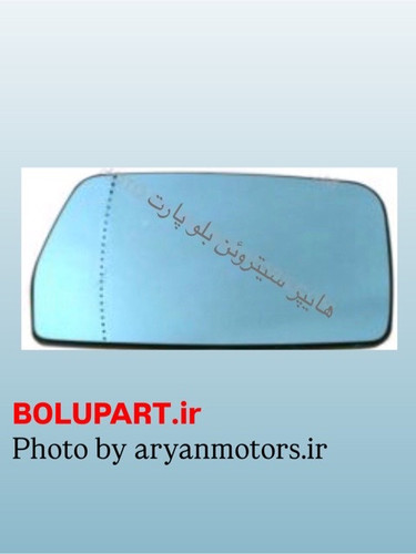 شیشه آینه آبی