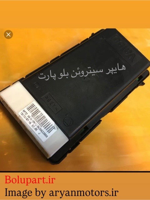 کامپیوتر فن بخاری وکولر
