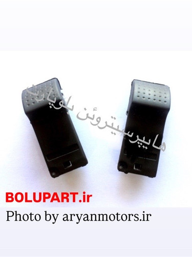 شاسی قفل کن در