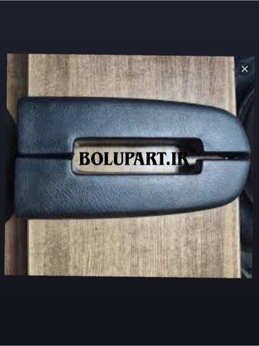 جای روزنامه در زانتیا